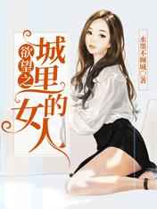 光影电视剧在线观看 全集