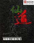 BBBS孙尚香教刘禅写作业