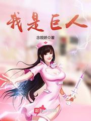 独臂刀客40集免费国语在线观看