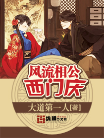 成版人性视频app