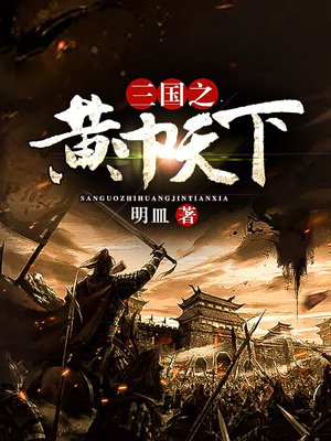 188男团小说txt 百度云
