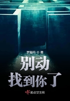 美国禁止电影在线观看