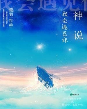 私密按摩电影