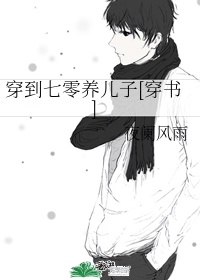 爱欲满屋