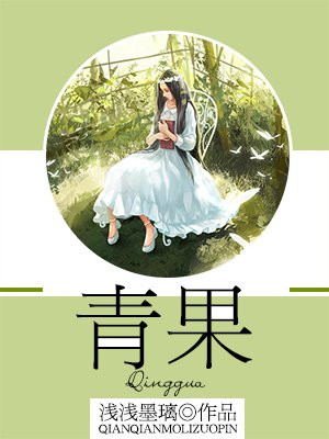 商务旅行戴绿色帽子1