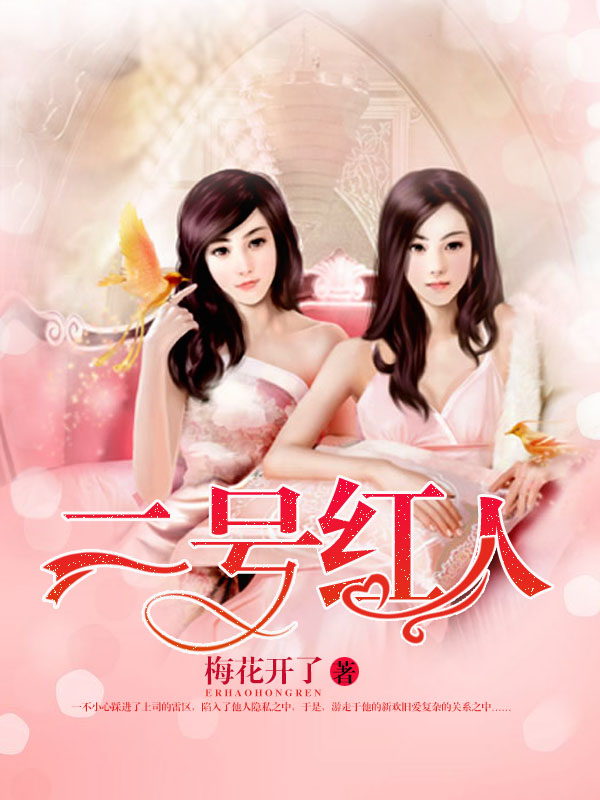 凌清远