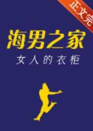 大宅门第二部全集40集免费播放