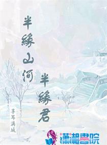 158家电影潘多拉