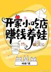 萧墨尘谢云溪小说免费阅读