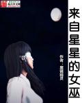 怎样添下面女人才能更爽