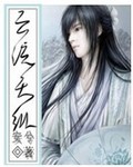 宝宝脖子淋巴结图片
