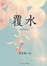 五月天婷婷免费视频观看