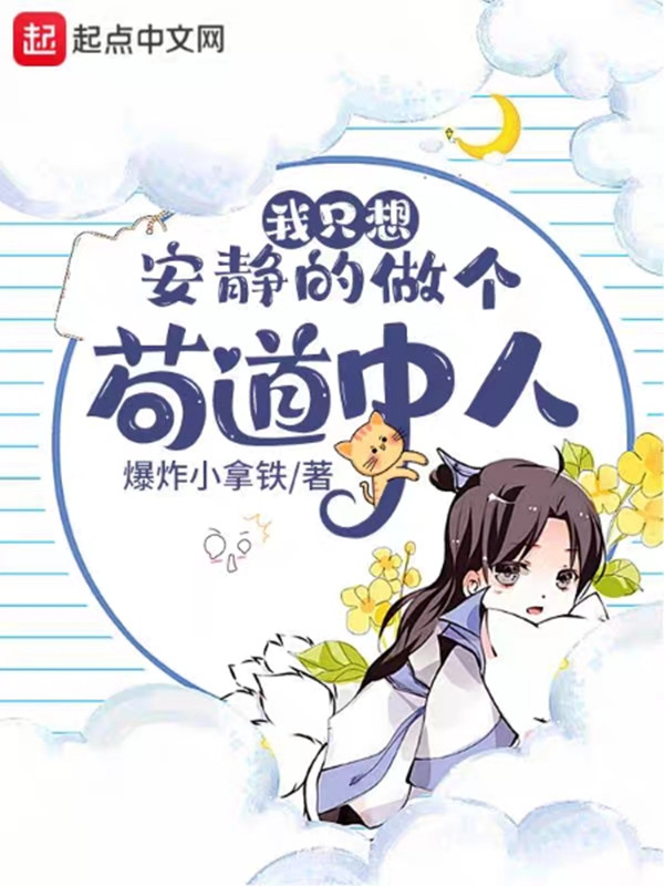 软糯受攻超级宠受肉