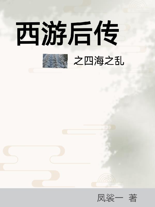原神2.3版本up池