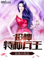 无修动漫网
