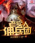 zuirtcom欧美人体欣赏