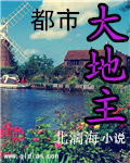 男同桌在我内裤里揉搓