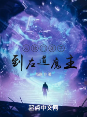 欺辱尤娜下载