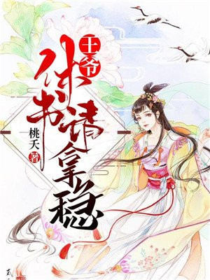 开鲁吧