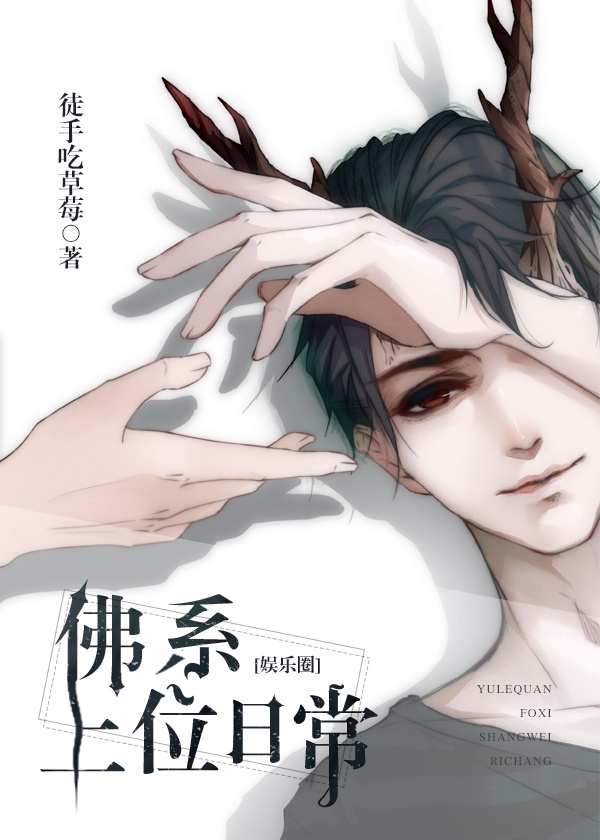 天泪传奇之凤凰无双免费看