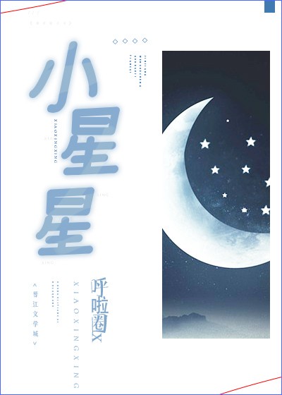 龙bt