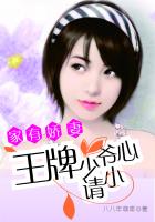 美女扒开尿囗给男人玩的动图