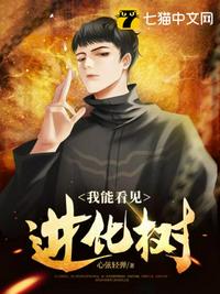老师花样多小说免费看