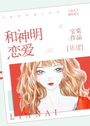 战狼三电影
