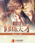 zooskool俄罗斯女人
