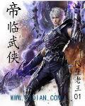 败类歌曲下载