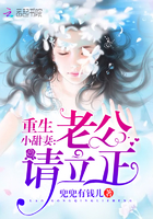 御女艳修诀