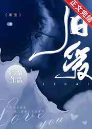 眼型测试