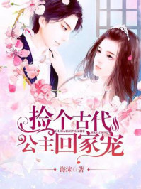 亮剑电视剧下载