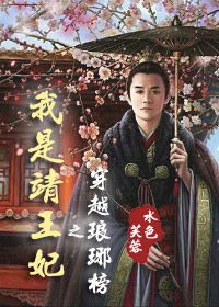 极品视觉盛宴天天国产