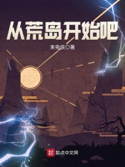 rh男男车车车好快的车车