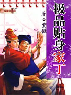 都市之最强狂兵zip下载