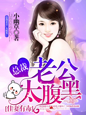 师傅不要