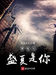 亚洲无线va视频压线