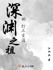 红楼春上春