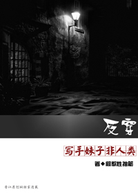 双人打扑克剧烈运动视频大全