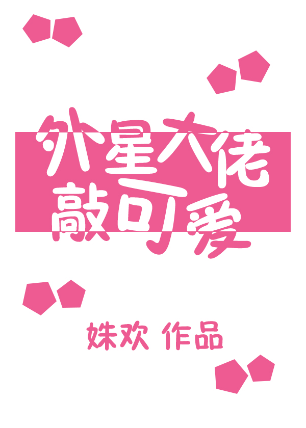 苏卿卿沈烨窦姿若