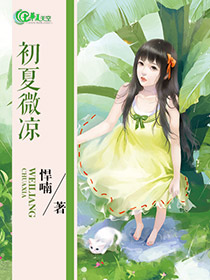 小鸟孩
