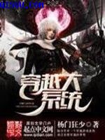 色姝姝在线视频
