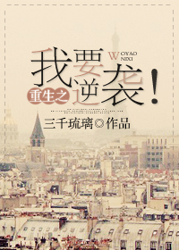 天天综合网台湾中文