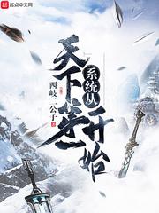 女人喜欢大的呢还是长得