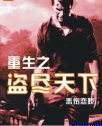 小坏蛋今晚上你爽个够