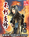 金刚川在线观看国语版