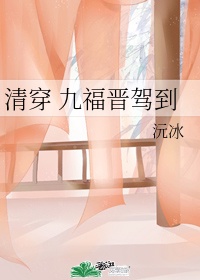 男朋友揉胸