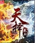 韩国女星悲惨事件17
