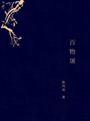 红嫂电影